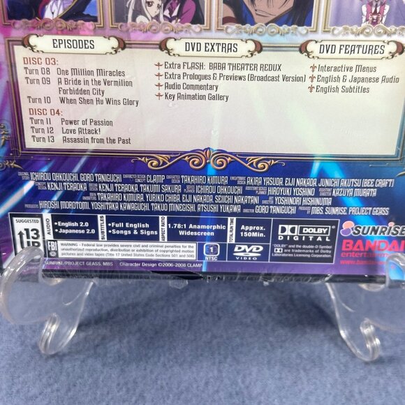 Bandai Entertainment Code Geass Lelouch Of The Rebellion R2 Part 2 DVD Anime New - Picture 7 of 8